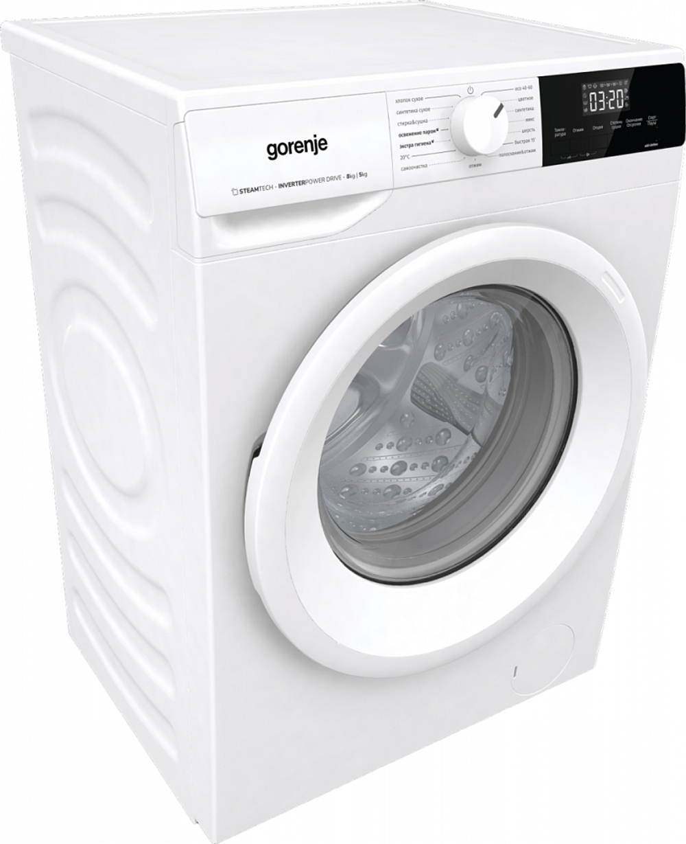 Стиральная машина Gorenje WW3D2A854ADS/R