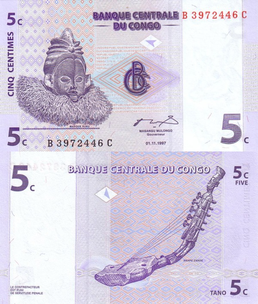 Конго 5 сантимов 1997 Арфа Занде UNC