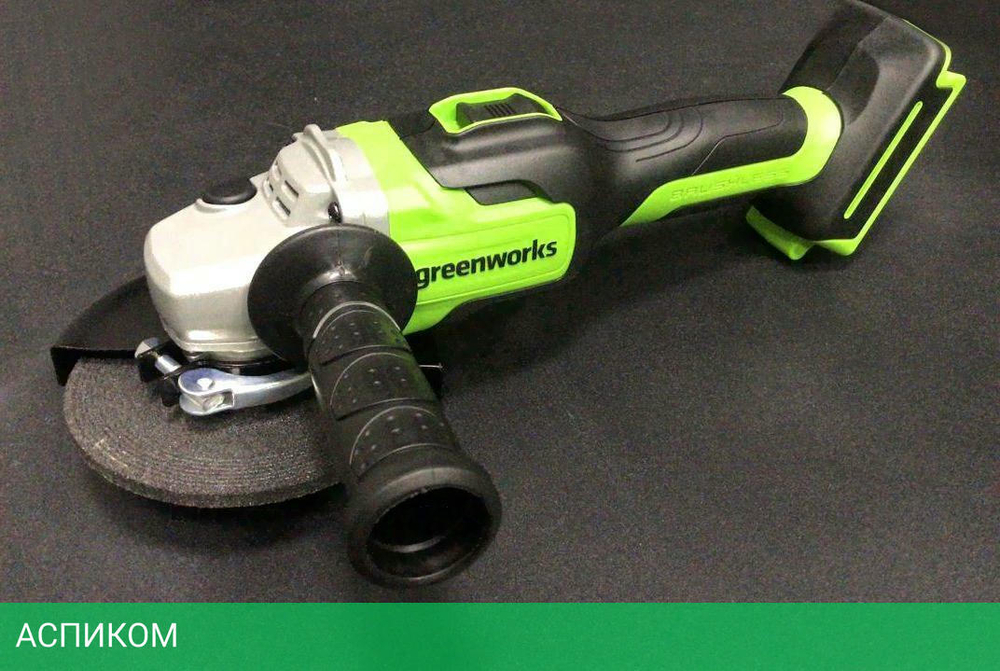 Угловая шлифмашина Greenworks 3200207UA с АКБ 2Ач. и ЗУ