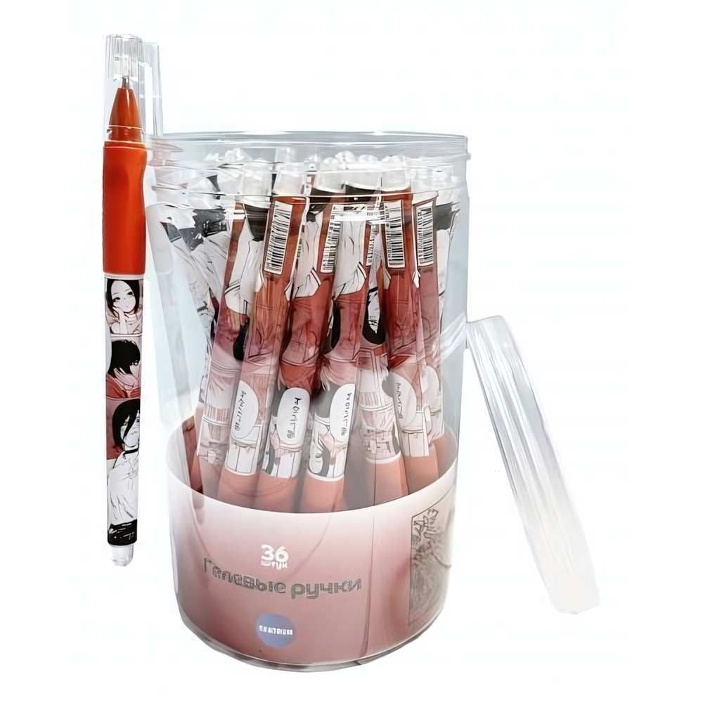 Ручка гелевая 0,5 мм, синяя, прорезиненная "Задумчивость" (Центрум)