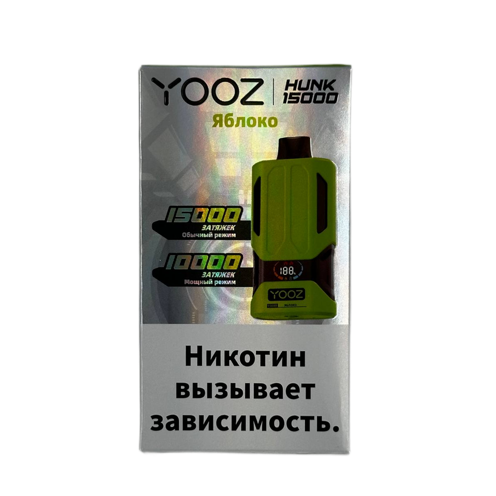 YOOZ Hunk Яблоко 15000 затяжек 20мг Hard (2% Hard)