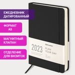 Ежедневник датированный 2023 А5 138x213 мм BRAUBERG "Flap", черный, 114149
