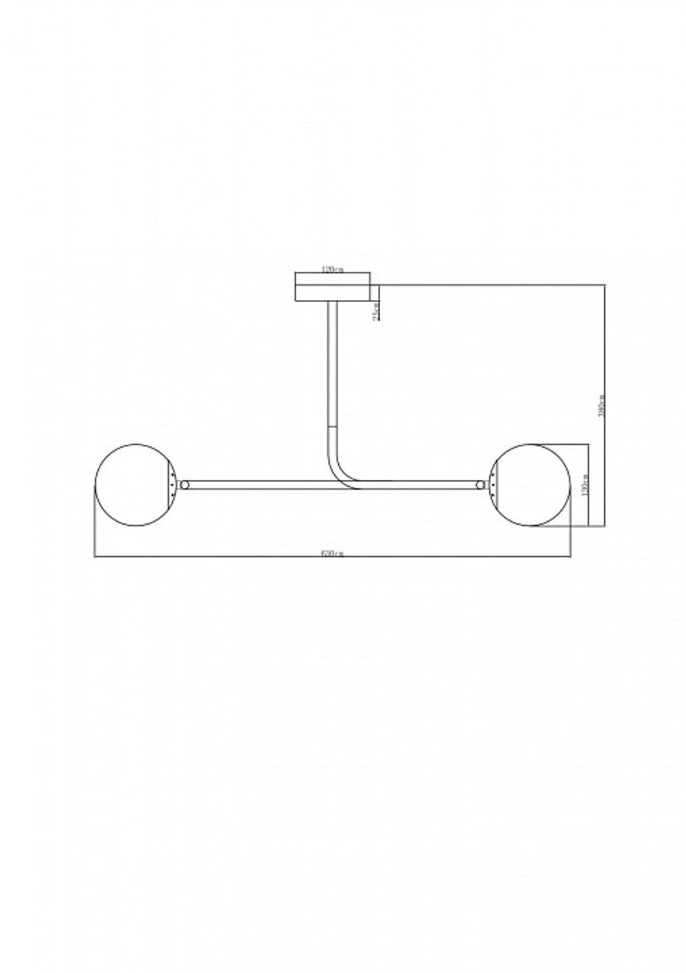 Люстра на штанге Freya Majesty FR5125PL-08MG