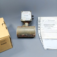 ПРЭМ Ду 32 (сэндвич) — Б/У