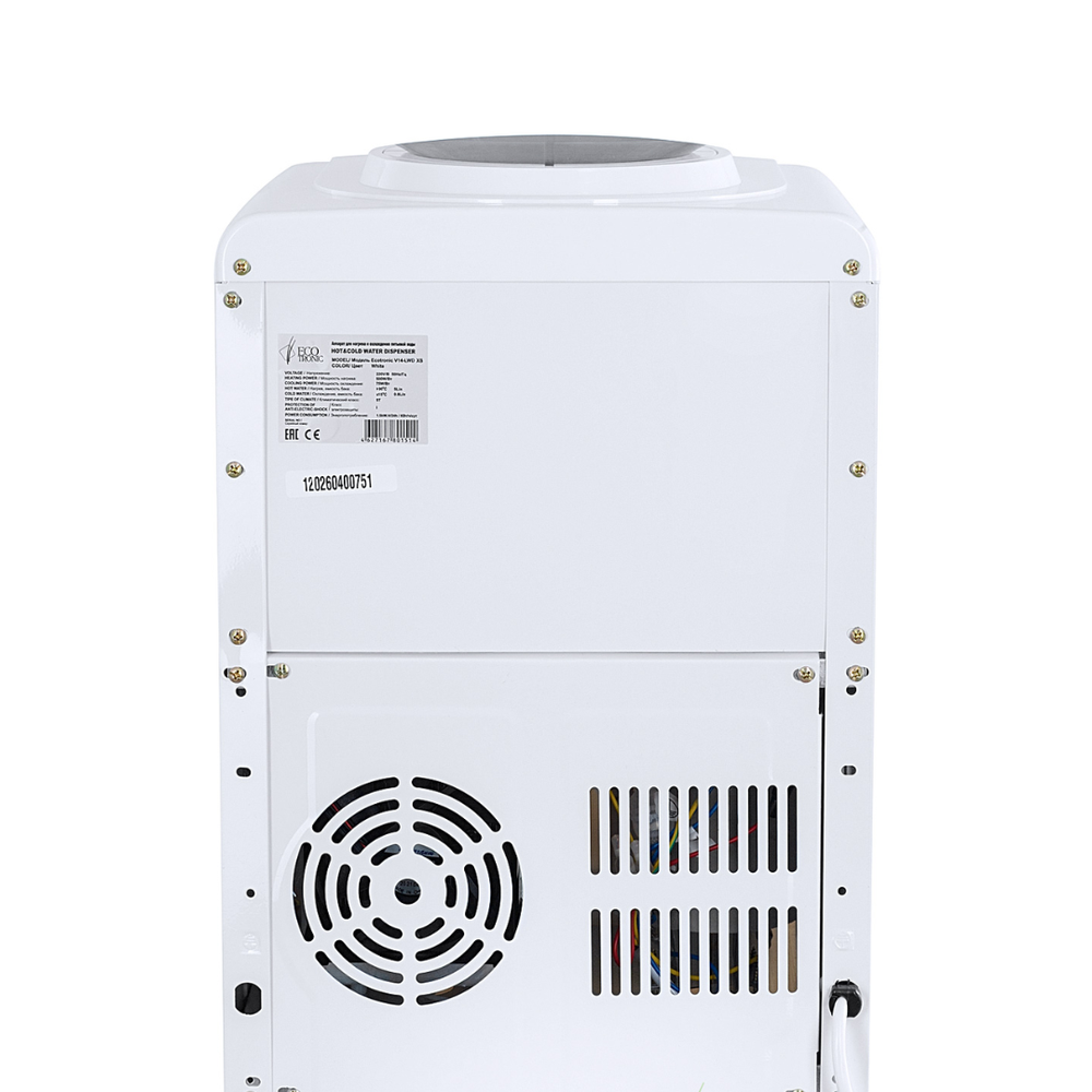 Раздатчик воды Ecotronic V14-LWD XS
