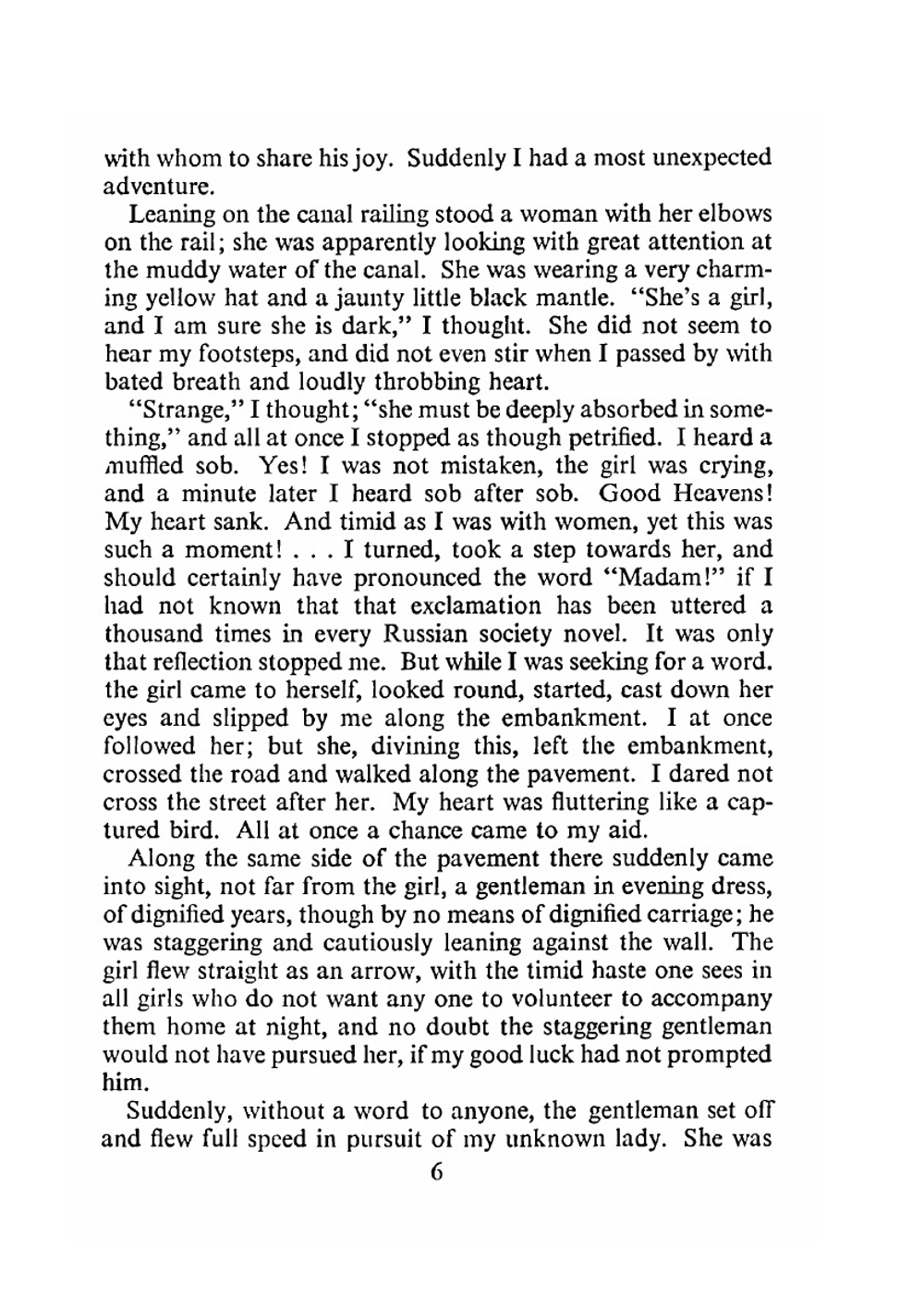 White nights and other stories | Фёдор Михайлович Достоевский