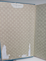 Андрей Дементьев. Избранное: стихотворения; песни; поэмы