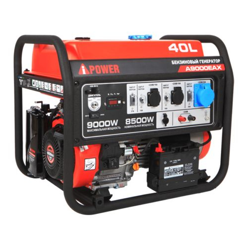 Бензиновый генератор A-iPower A9000EAX 8.5кВт, 230В/50Гц