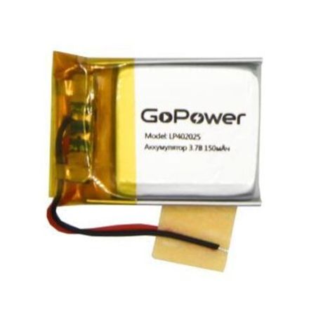 Аккумулятор Li-Pol GoPower LP402025 PK1 3.7V 150mAh