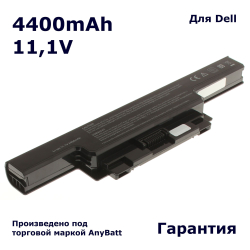 Аккумулятор AnyBatt 4400mAh для ноутбука Dell Studio 1450, 1457, 1458 (312-4000, U600P)