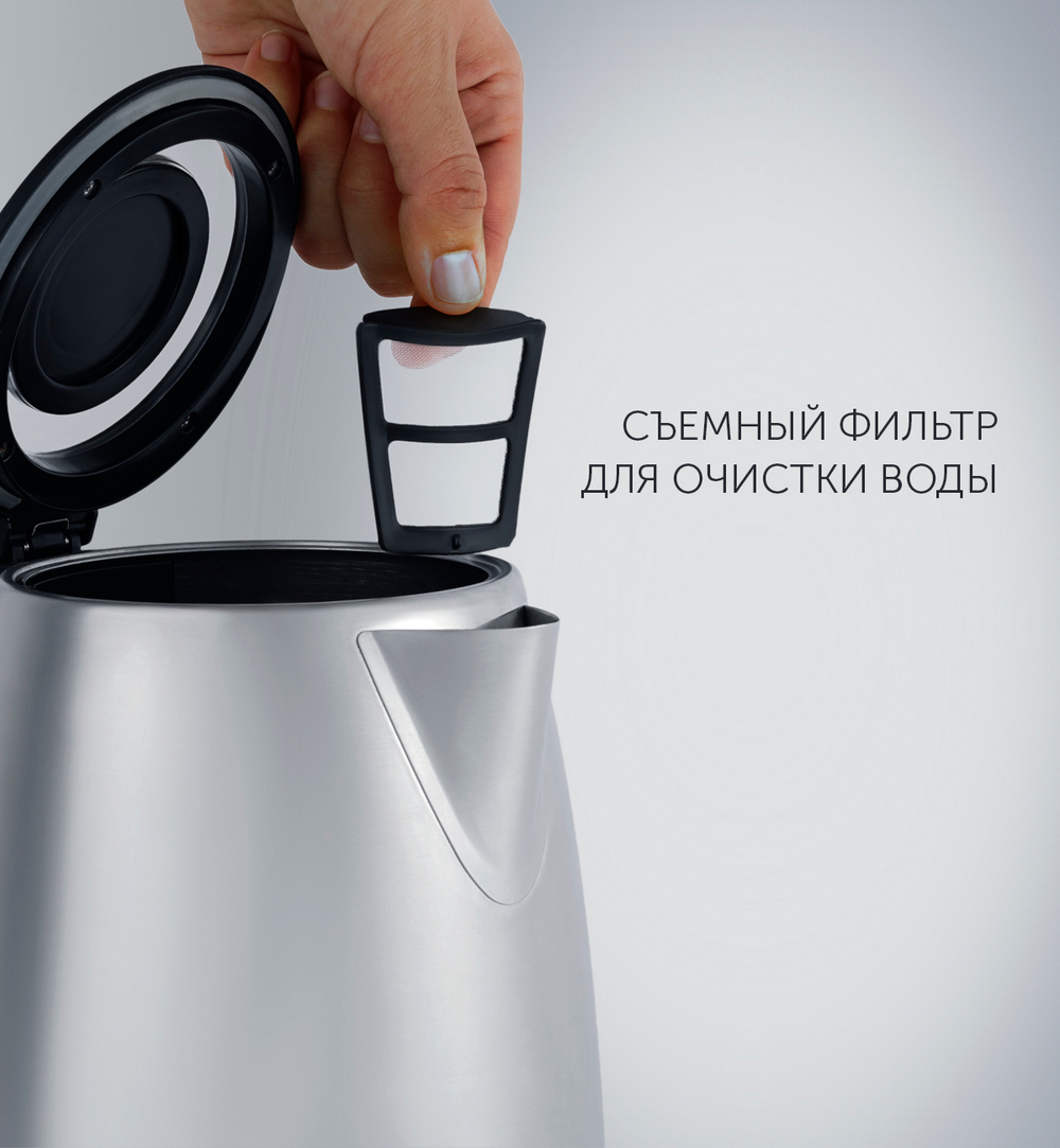 Чайник POLARIS PWK 1788CAD