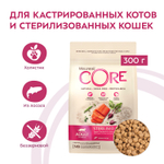 CORE Сухой беззерновой корм из лосося для стерилизованных кошек и кастрированных котов 300 г