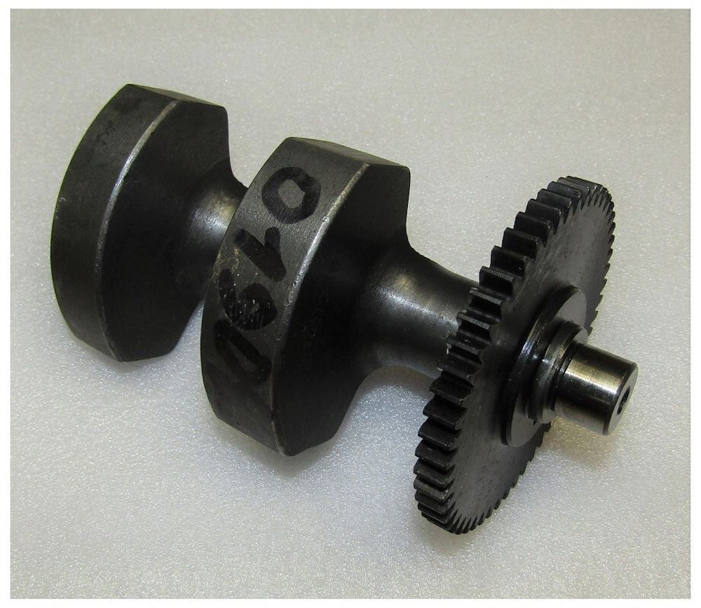 Вал балансирный в сборе  C192FD,SDG 6000EH /Balancing shaft С192F