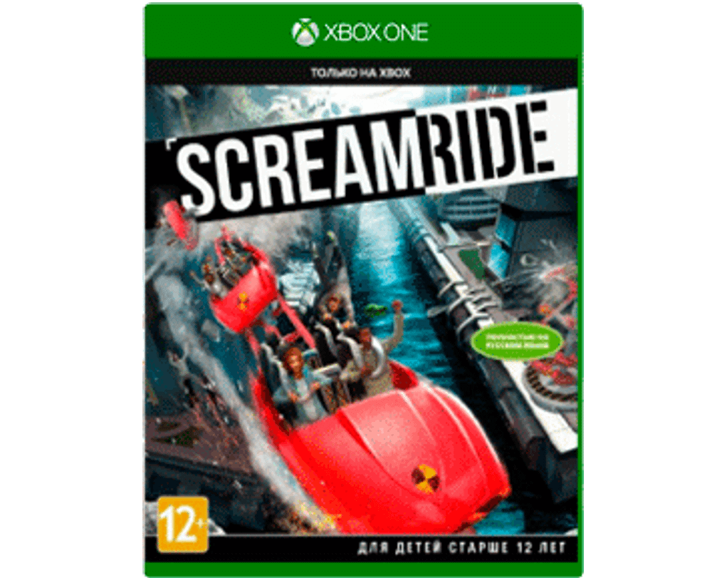 ScreamRide (Xbox) NEW