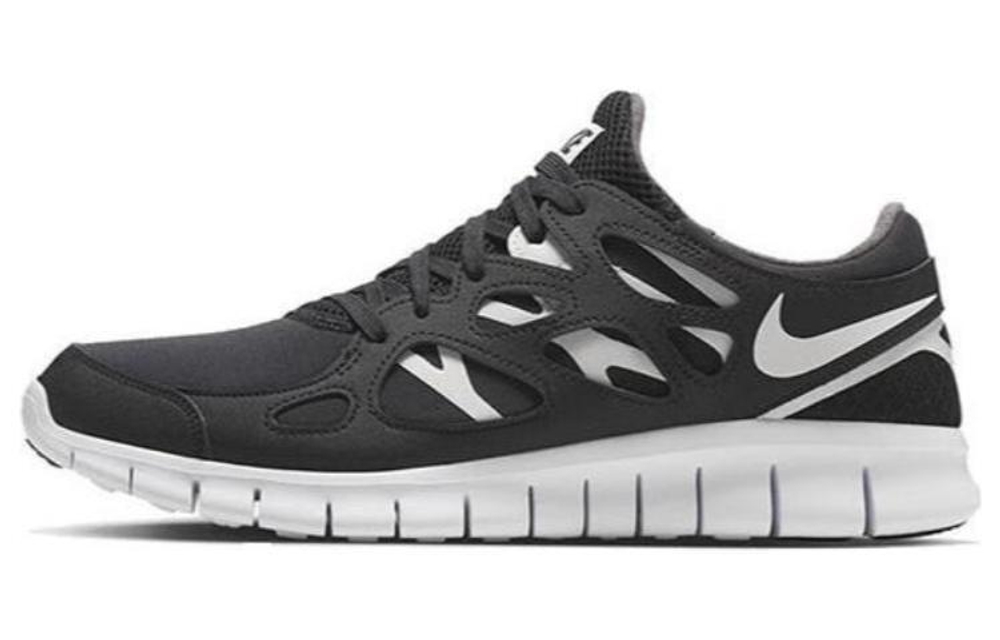Free run rs deals