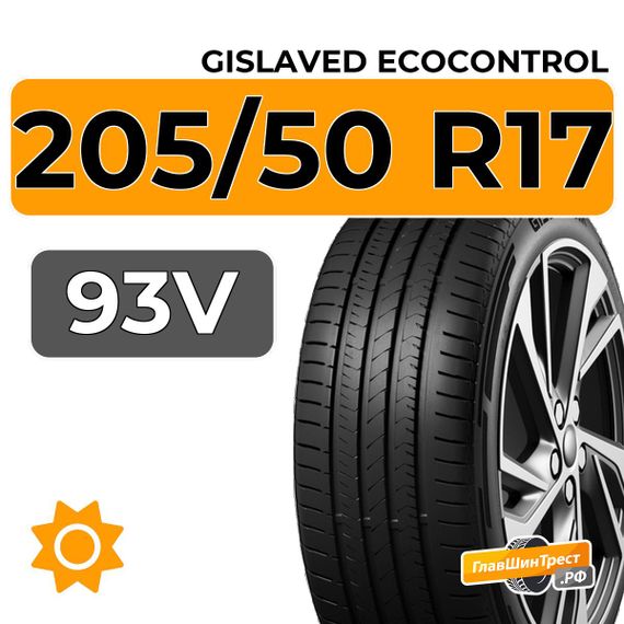 Gislaved EcoControl 205/50 R17 93V XL