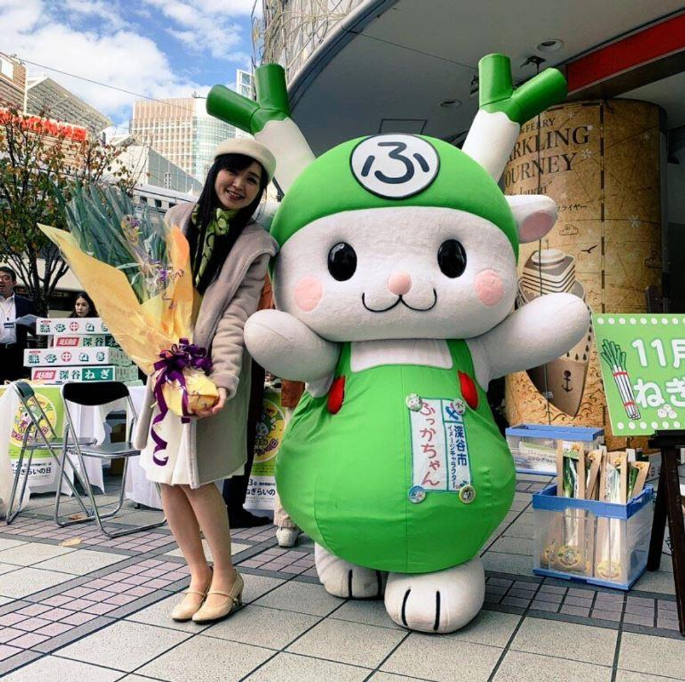 Зеленый Японский Лук Фукая - 深谷ねぎ