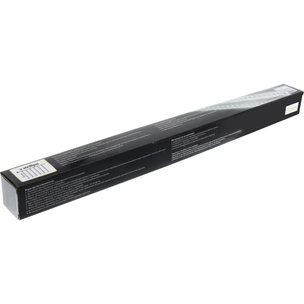 Гирлянда для улицы «Тающая сосулька» 3,0 м*50 см 288 лампы LED, IP-54, Белый (8 трубок)