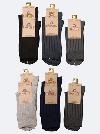 МУЖСКАЯ ОДЕЖДА