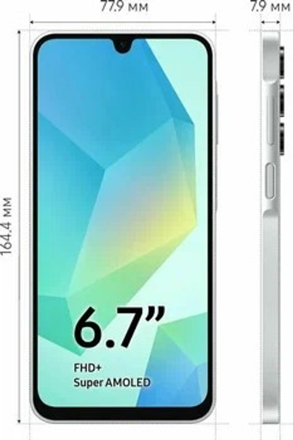 Смартфон SAMSUNG A16 8+256 GB GRAY