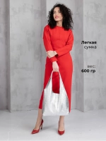 Сумка через плечо шоппер натуральная кожа