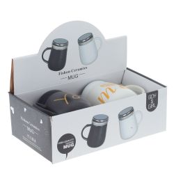 GAEM Набор из 2-х кружек с крышкой, 500 мл, L12 W9 H12 см