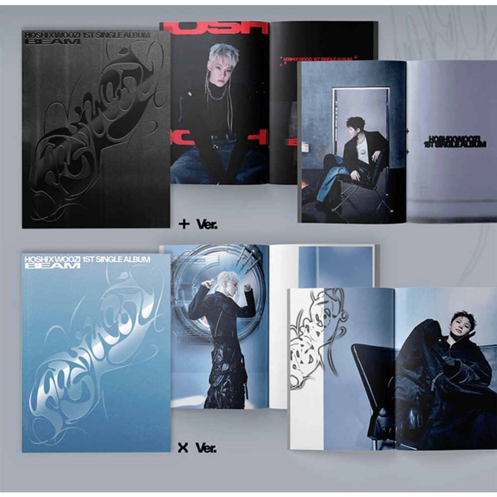 Альбом HOSHI X WOOZI BEAM