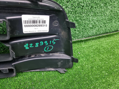 Решетка бампера правая Audi Q5 2 80A (2017-2020)