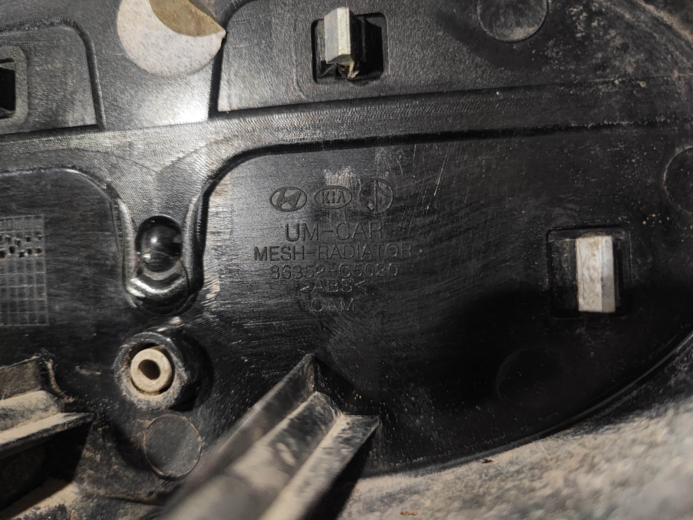 Решетка радиатора Kia Sorento 3 Prime (UM) 14-17 Б/У Оригинал 86350C5010