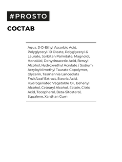 Сыворотка для лица LOVE U-SELF с витамином С