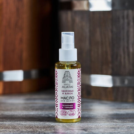 Масло для волос Magic Alatai 100 мл