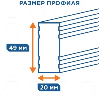 Уровень строительный КОБАЛЬТ Комфорт, 1500 мм, профиль 20 x 49 мм, 3 глазка