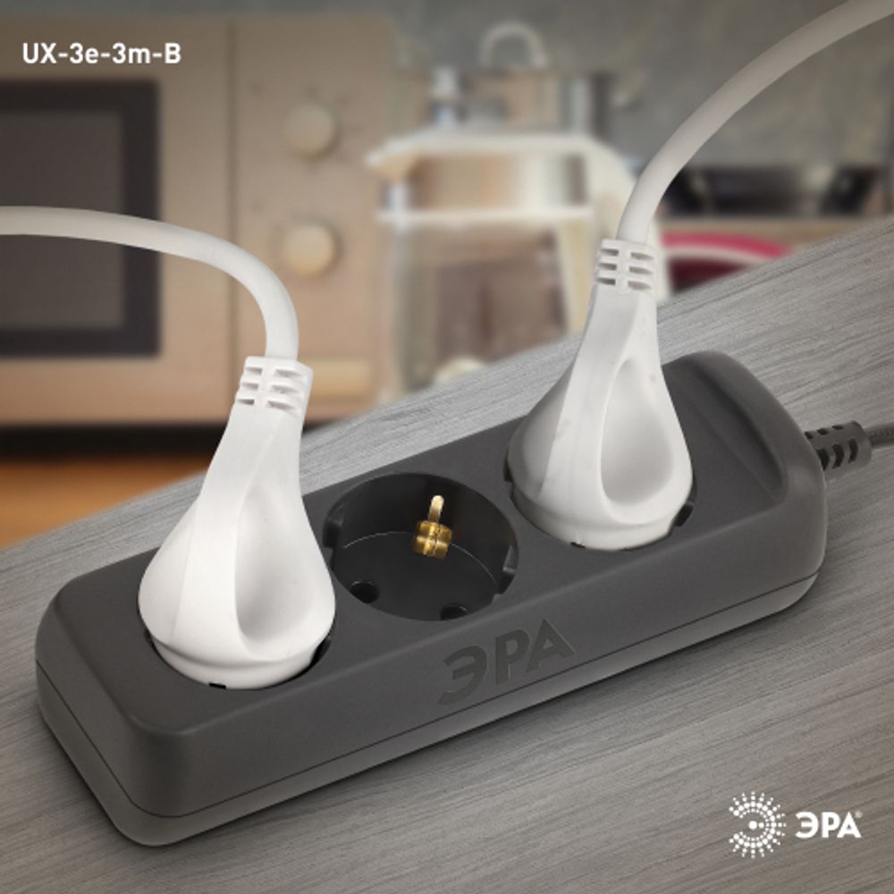 Удлинитель электрический ЭРА UX-3e-3m-B с заземлением 3 розетки 3м ПВС 3x0,75мм2 10А черный | Бытовые удлинители