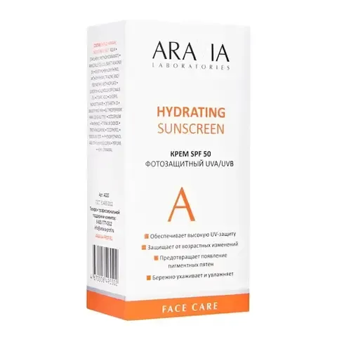 Крем дневной фотозащитный SPF 50 HYDRATING SUNSCREEN, 50 мл ARAVIA Laboratories
