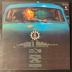 B.T.O. ‎– Street Action (Голландия 1978г.)