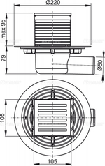 Сливной трап AlcaPlast APV103 105 x 105/50