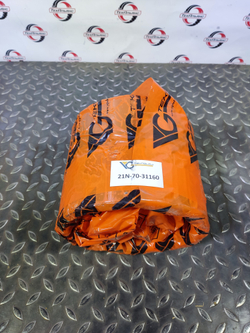 Втулка 21N-70-31160