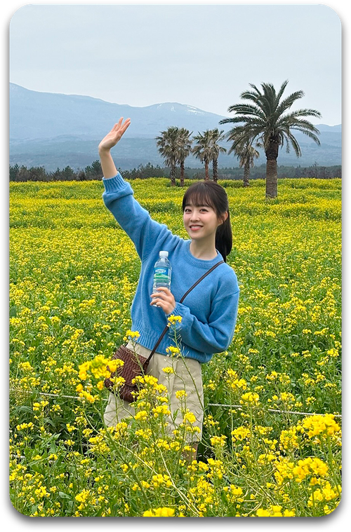 Карта #1548 / Park Boyoung