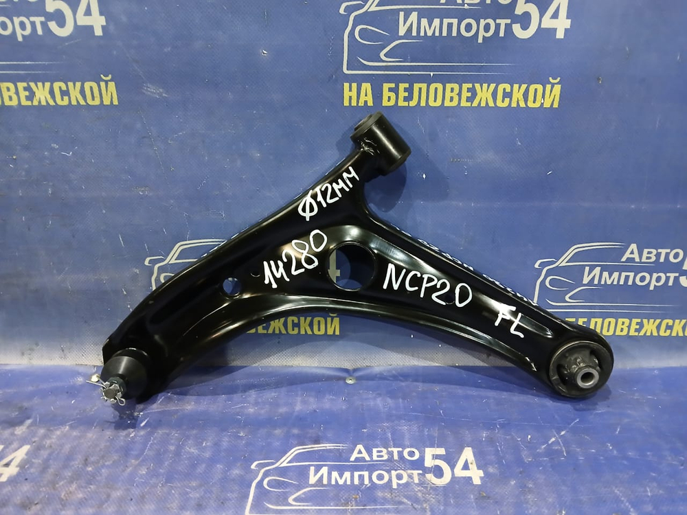 Рычаг передний левый TOYOTA YARIS 1999-2005