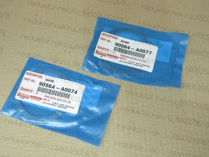 Кольца регулировочные дифференциала заднего редуктора Тойота Тундра V 5.7L