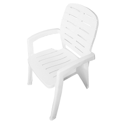 Пластиковое кресло белое, купить с доставкой по Москве!