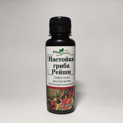 изображение настойки гриба рейши 100мл-adonnis.ru