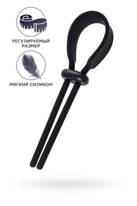 Черное эрекционное лассо на пенис Keb
