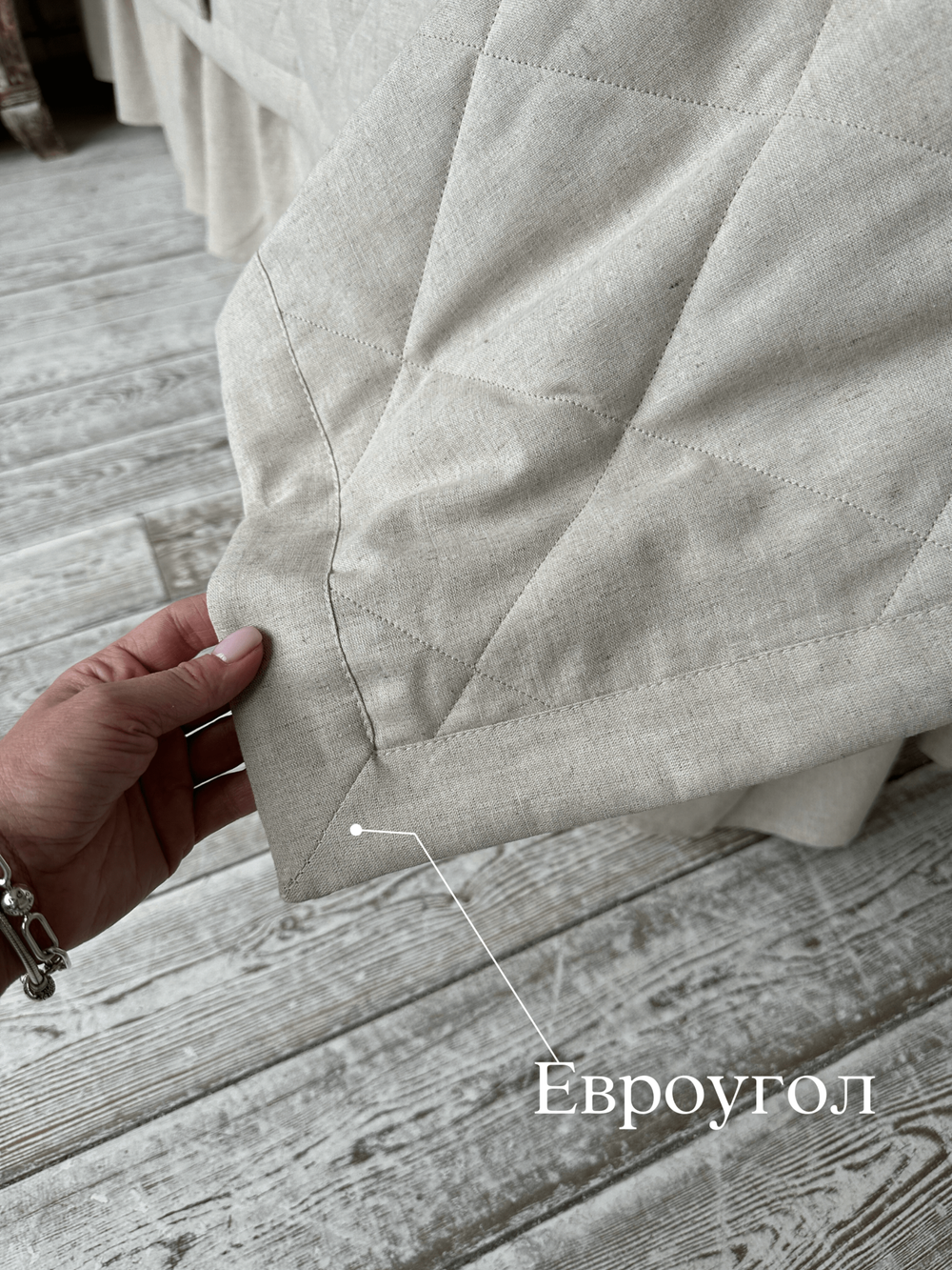 Покрывало Home Flax Евроугол