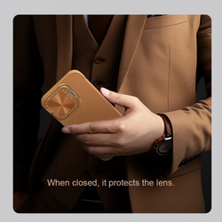 Чехол-книжка Nillkin Leather Qin PROP для iPhone 16