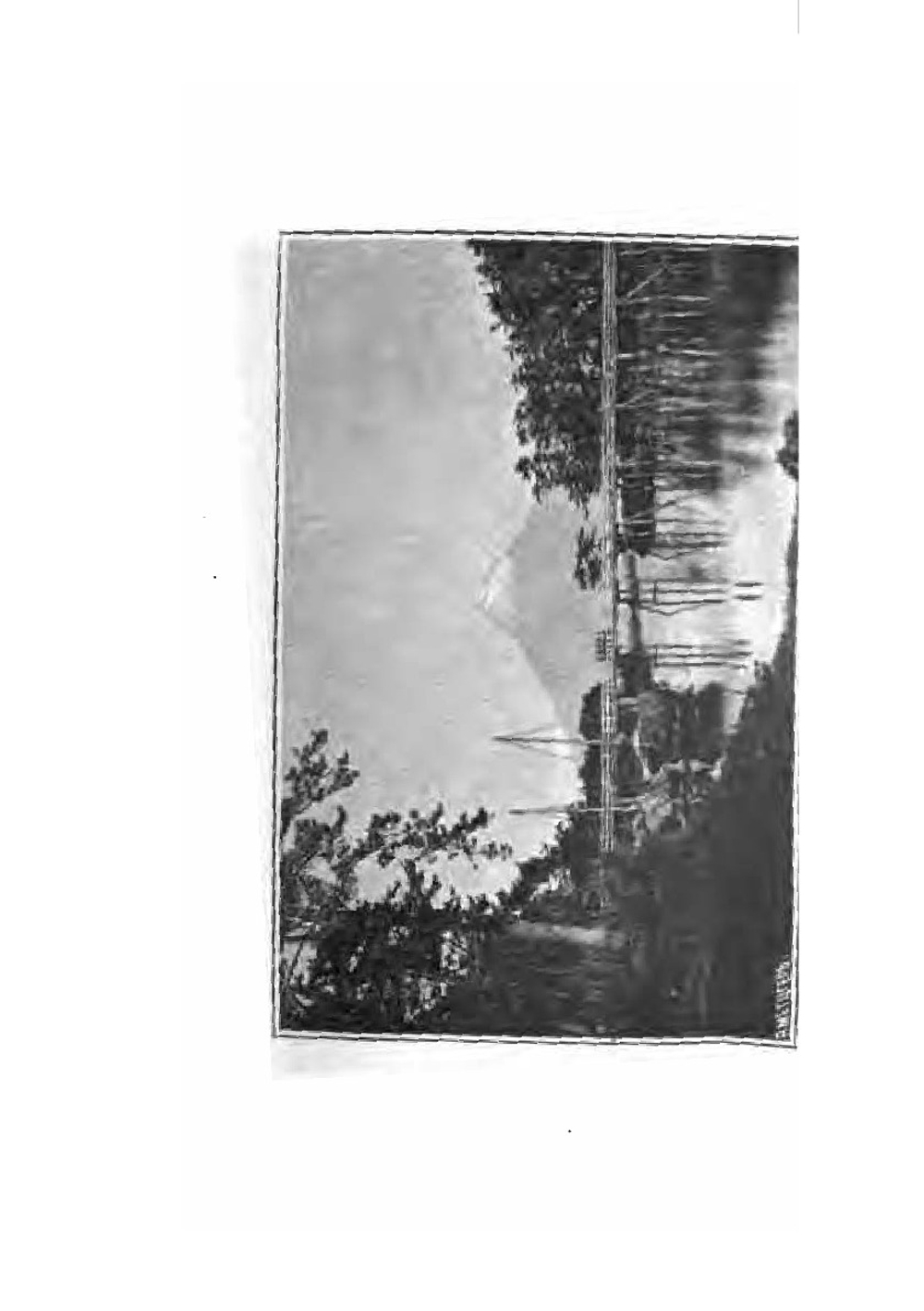 Япония и Корея | И.П. Азбелев