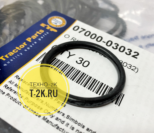 07000-03032 о-кольцо