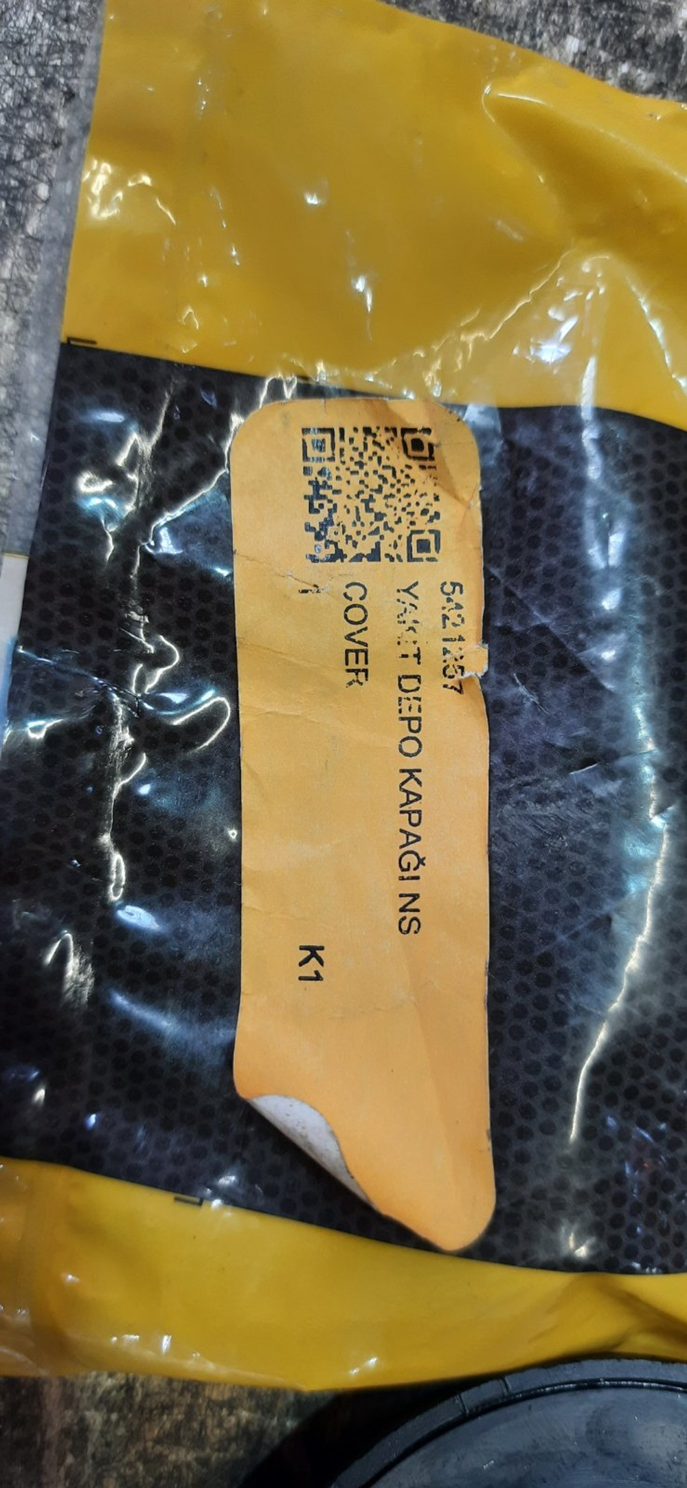 Крышка топливного бака 5421257