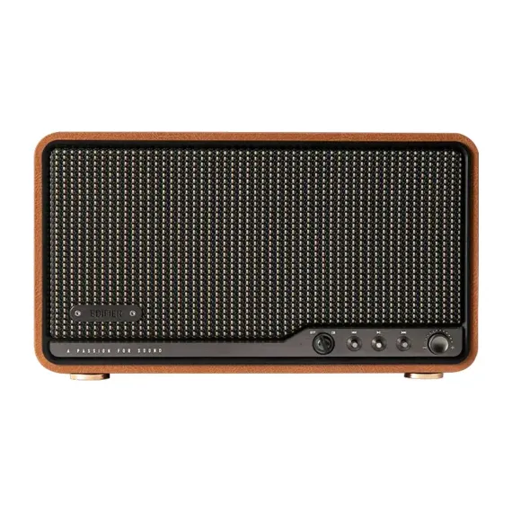 Edifier S300 Brown