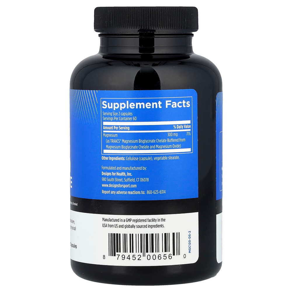 Designs For Health, Designs For Sport®, бисглицинат магния, 120 вегетарианских капсул (150 мг на капсулу)